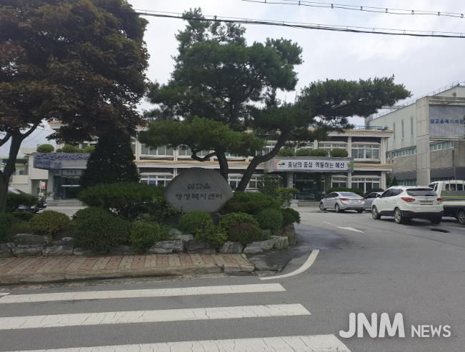 삽교읍 행정복지센터 전경