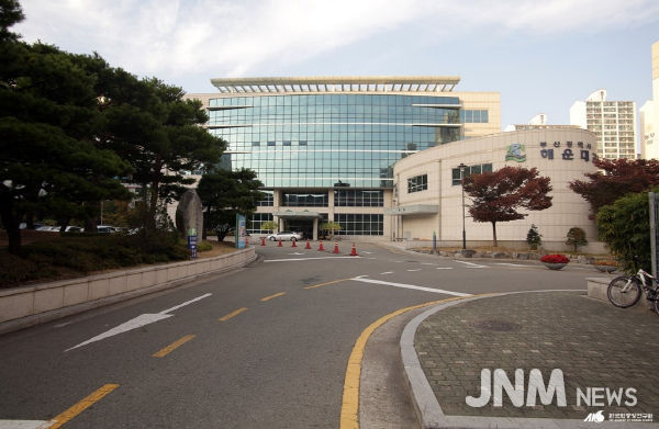 부산해운대교육지원청