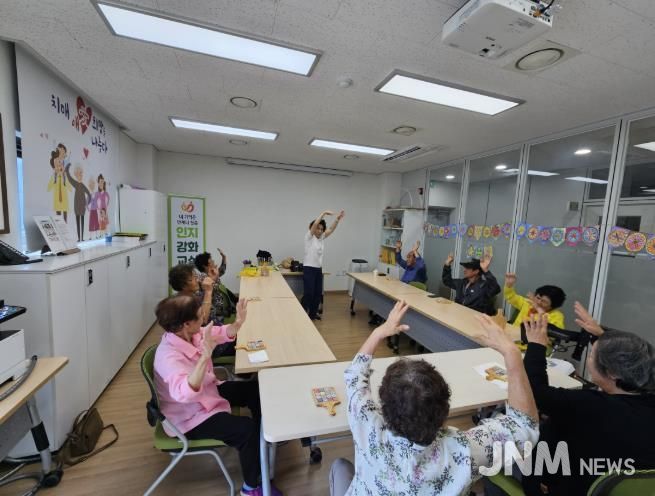 2025년 인지강화교실 수업 사진