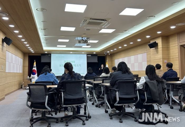 부평구, ‘알기 쉬운 행정 용어’통해 구민 소통에 한 걸음 더 가까이 다가가