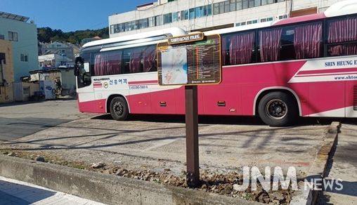 , 능포동 ‘치매안심거리’지정