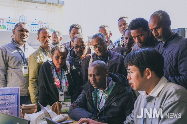 경북교육청, 에티오피아 교원 초청 ‘디지털 역량 강화 연수’실시
