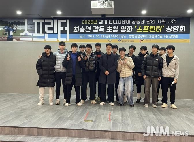 청운고등학교 학생 단체사진