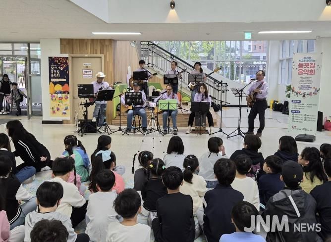 의정부시자원봉사센터, 학교로 찾아가는 '등굣길 음악회' 성료