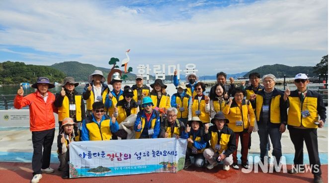 섬서포터즈,통영학림도에서환경정비·섬탐방