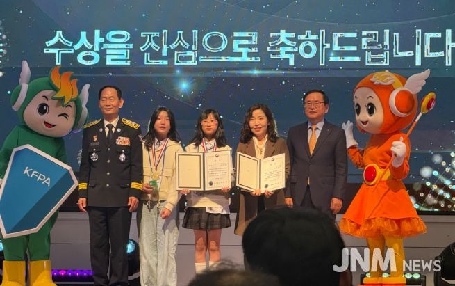 제25회전국‘불조심어린이마당’학습평가김해율하초등학교5학년6반전국1위