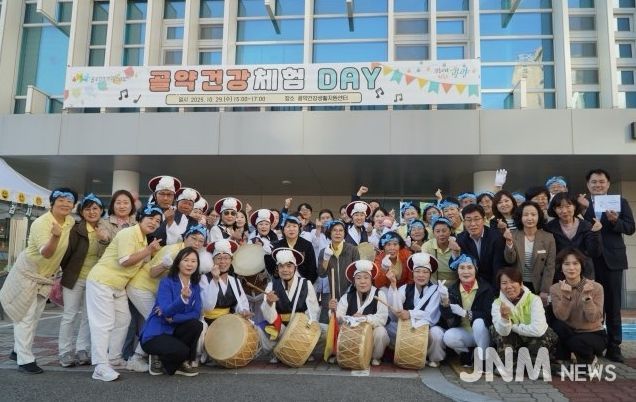 골약건강생활지원센터, ‘골약건강체험DAY’ 성료 - 도시보건과(골약농악 풍물단)