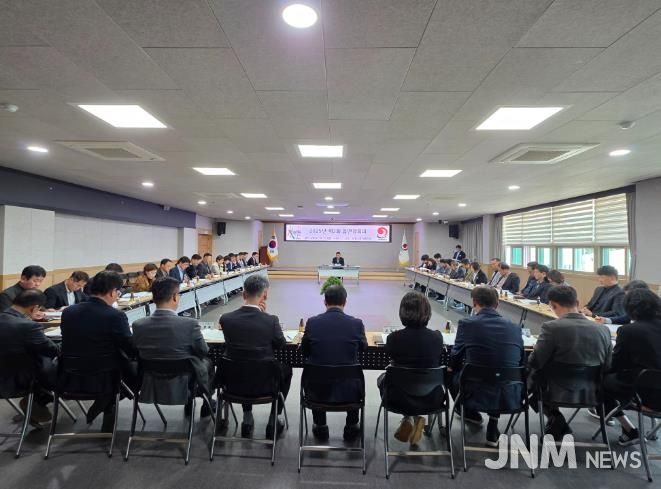 합천군, 2025년 제2회 읍면장 회의 개최
