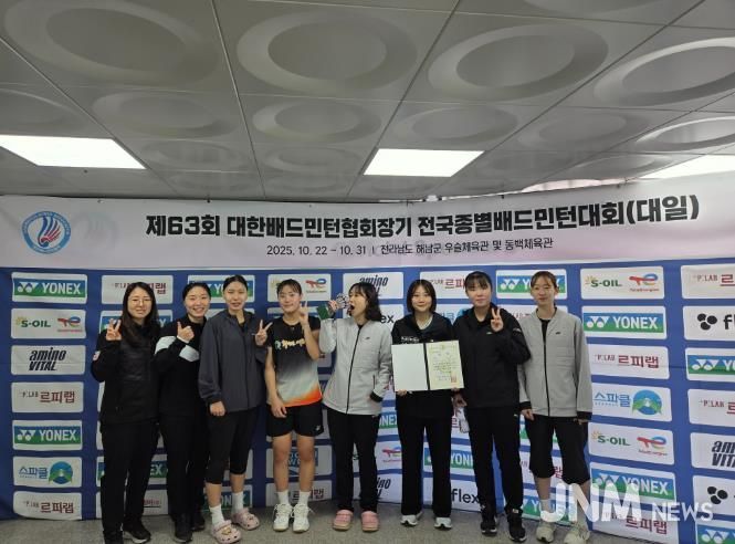 왼쪽부터 김보민,장민윤,유아연,곽승민,공여진,정다연,여나영,김미주 선수