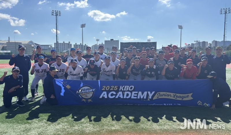 2025 KBO Academy(주니어 리그) 현장