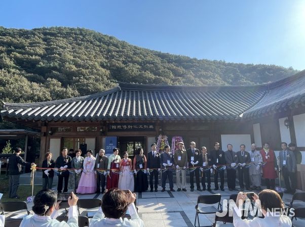 2025 광주광역시 무형유산 기·예능보유자 발표회-테이프 커팅식