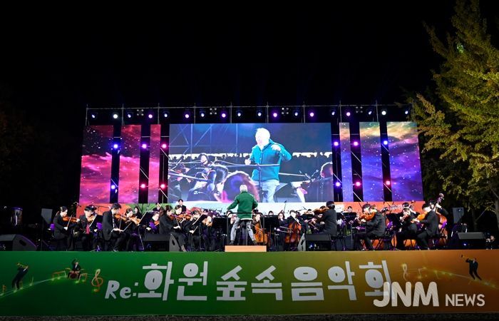 (구)대구교도소에서 울린 클래식 선율에 3,000여 명 몰렸다!