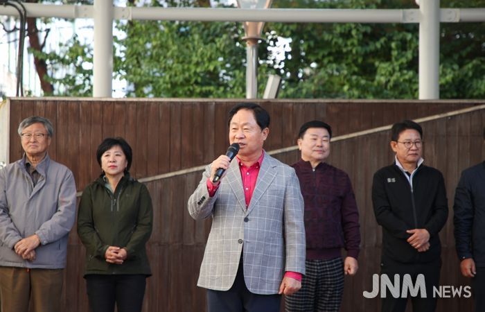 남양주시 퇴계원, ‘제15회 건강 걷기 대회’로 하나되다