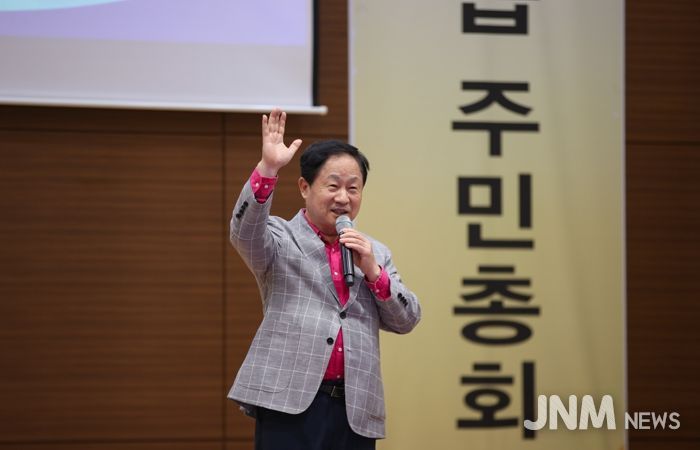 주민이 직접 마을을 결정하다…‘제2회 퇴계원읍 주민총회’ 열려