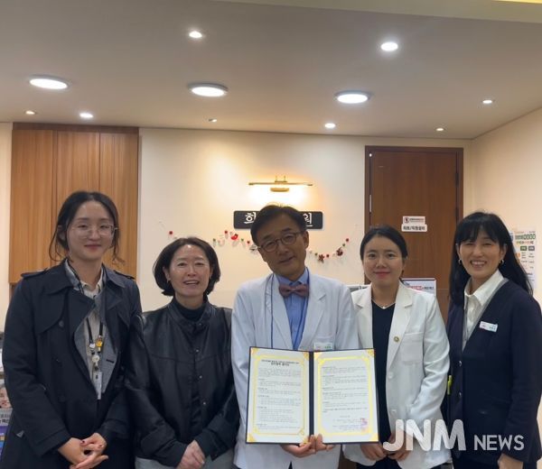 시흥시, 병의원 7곳과 의료ㆍ요양ㆍ돌봄 통합지원 협약 체결