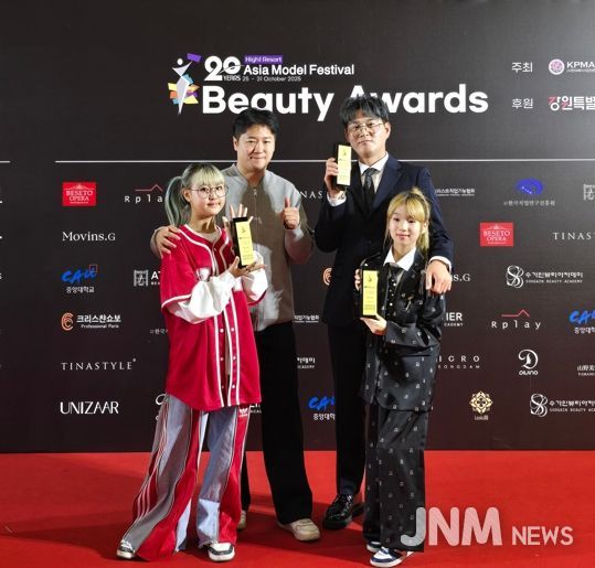 청주시 홍보대사 ‘춤추는 곰돌’, 대중문화 크리에이터상 수상