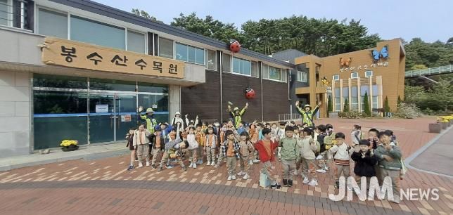 봉수산수목원 유아숲해설 프로그램(내포 보성초 유치원 참여) 모습