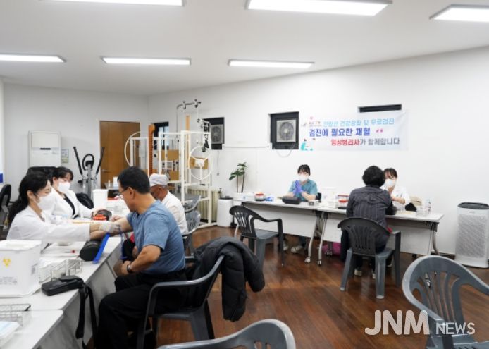 전립선 질환 건강강좌 및 무료 진료