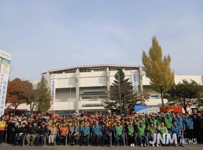 2025년 연천군 재난대응 안전한국훈련 실시