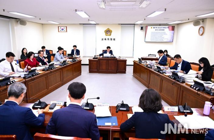 경상남도 교육위원회 2025년 행정사무감사