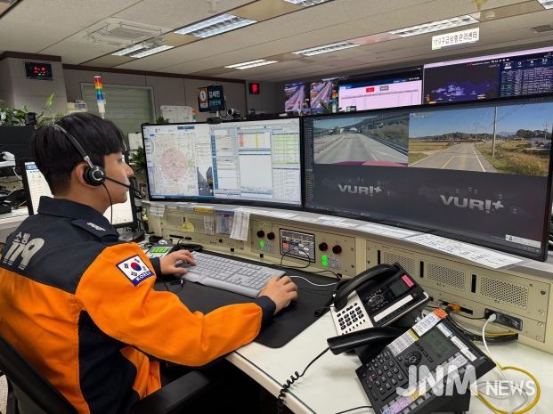 ‘켁켁’숨소리만으로 출동 지시...36초만에 골든타임 잡은 119상황요원