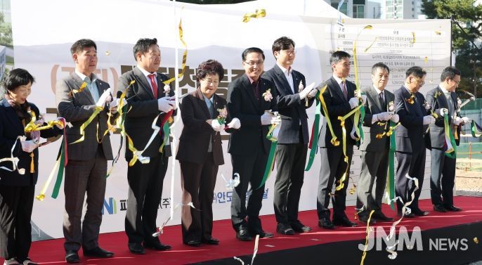 안전기원제 및 기공식 개최 모습