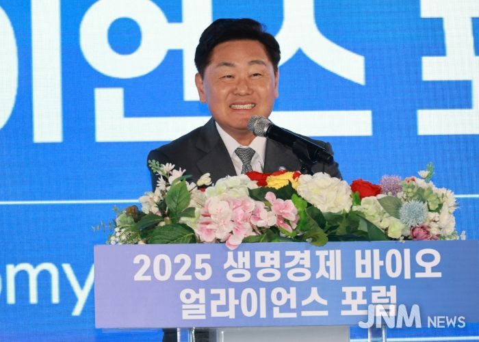 전북자치도,‘2025 생명경제 바이오 얼라이언스 포럼’개최
