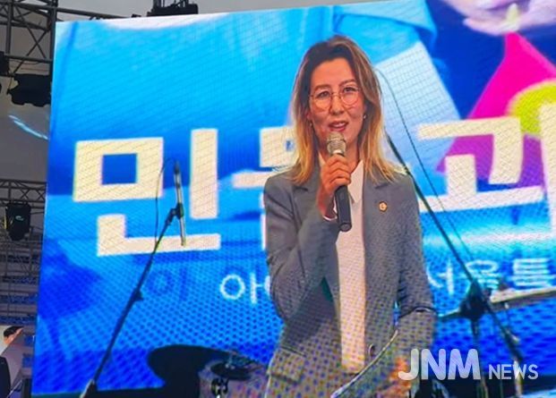 서울시의회 아이수루 시의원 축사