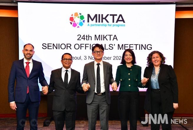 믹타 고위관리회의