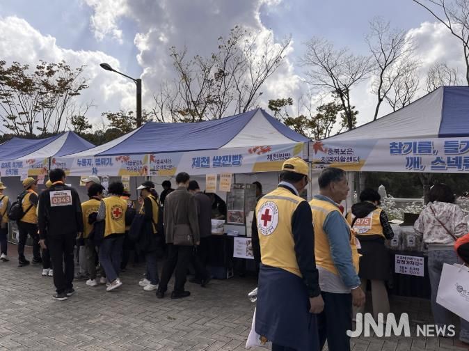 좋아유 마켓 행사 사진