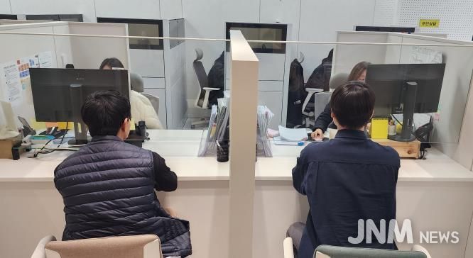 일자리 찾기, 이제는 한 번에! 강남구, 일자리 통합지원센터 문 열어