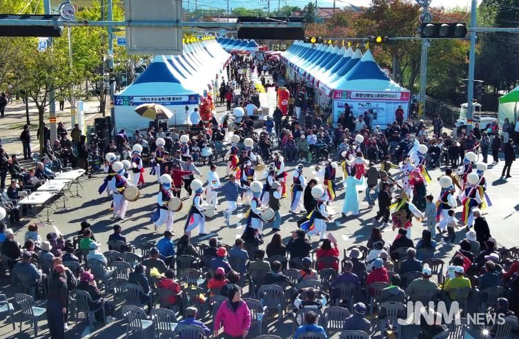 『제17회 사천시농업한마당축제』 성료