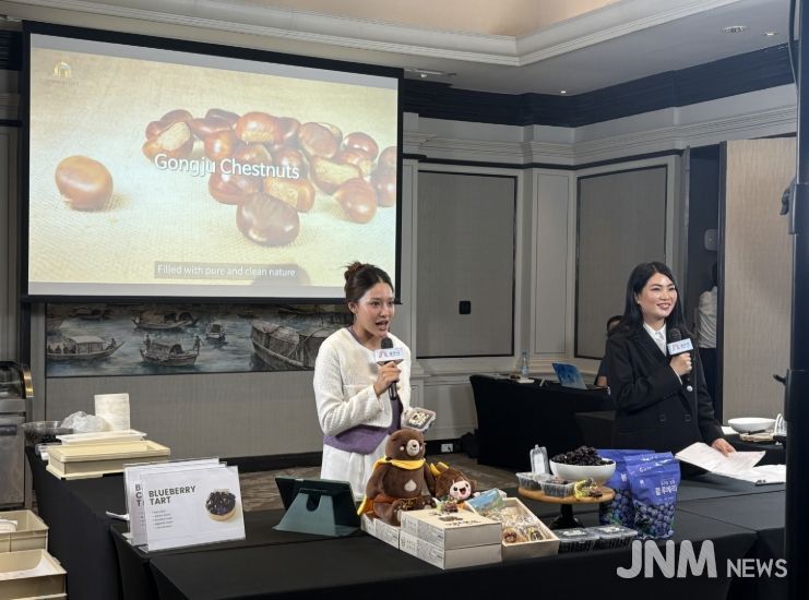 공주알밤 베트남 수출에 이어 유기농 블루베리 태국 첫 수출