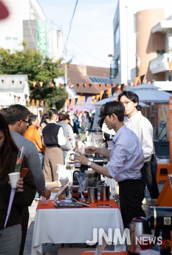 8일 동명커피산책 팡파르