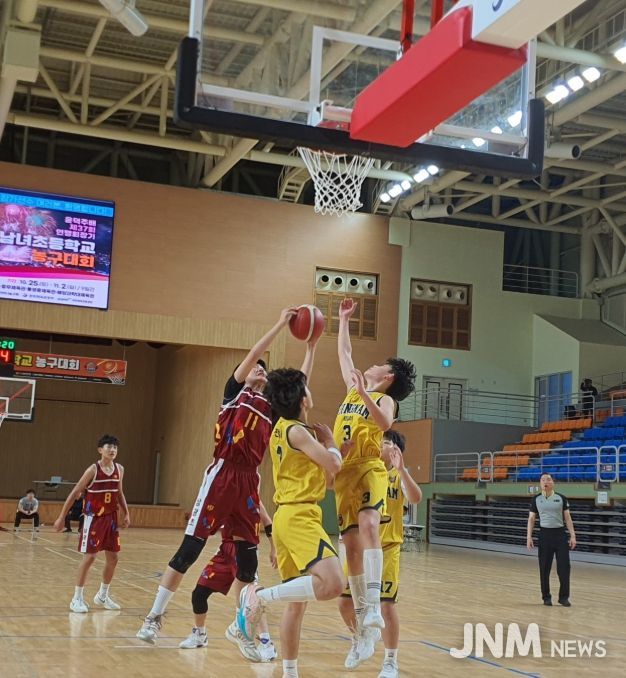 통영시, 윤덕주배 제37회 연맹회장기 전국남녀초등학교 농구대회