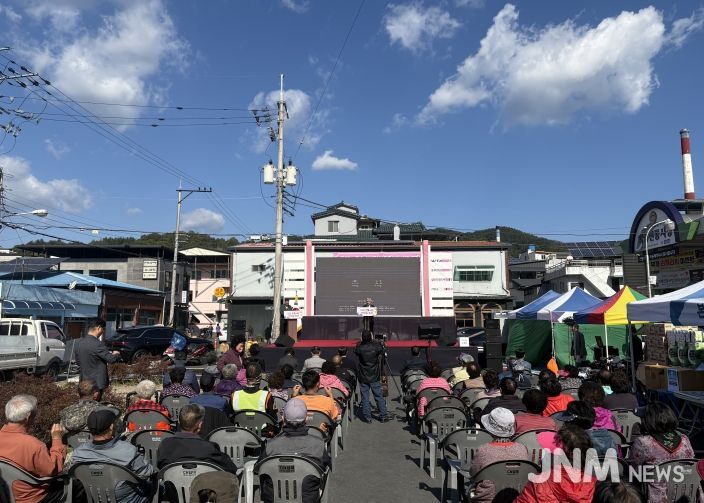 의령전통시장 한마음축제