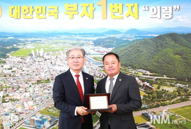 강철석 의령군자율방범연합대 회장