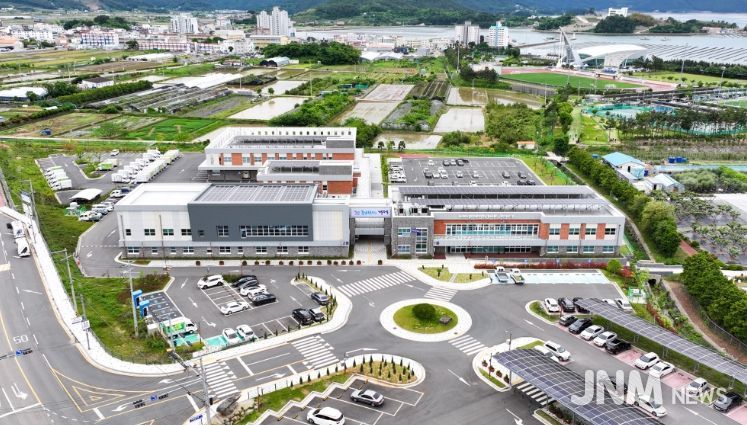 거제시농업기술센터