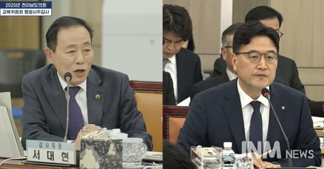 서대현 전남도의원, “교장공모제, 투명한 심사체계 구축해야”