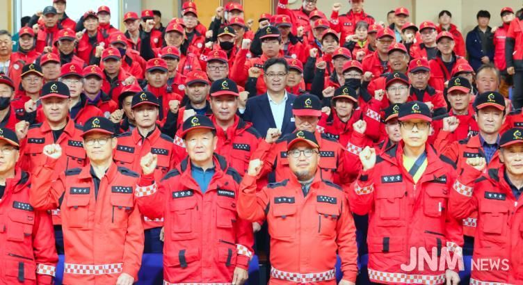 산불방지대책 우수기관 함양, 산불발대식 개최