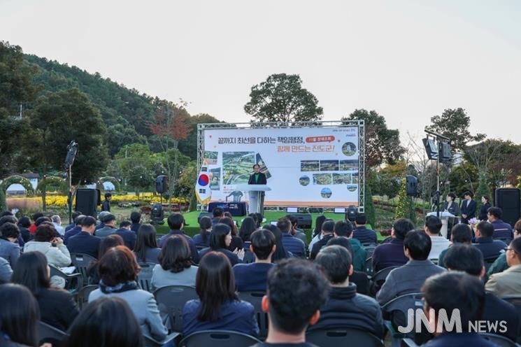 진도군, 11월 ‘달빛 정례회’ 개최
