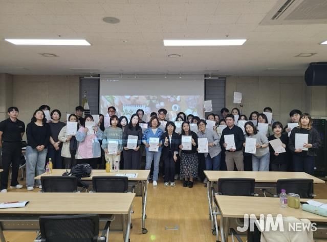 남양주시복지재단, 사회복지 종사자 대상 실무 중심 역량강화교육 운영