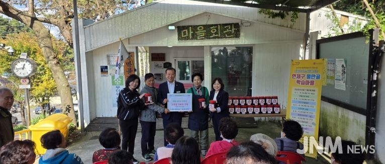 연제구, 물만골 생태체험 학습마을‘손맛 가득 전통 고추장’나눔