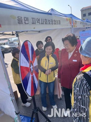 율면 지역사회보장협의체, ‘사계축제’에서 복지 사각지대 해소를 위한 홍보부스 운영