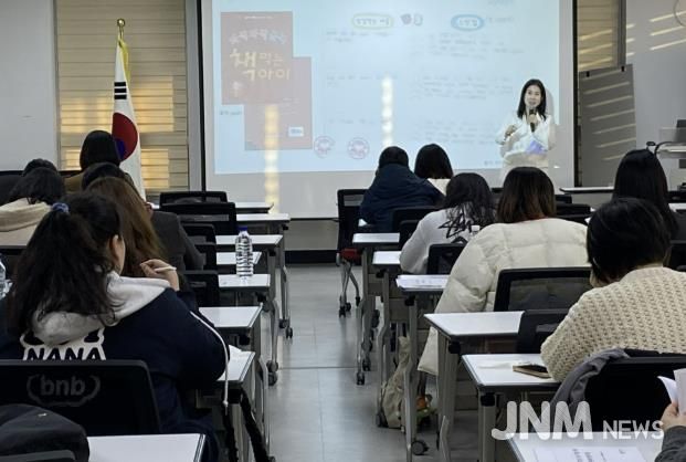 안산교육지원청 '읽기 어려움‧경계선 지능 학생 지도' 연수 운영