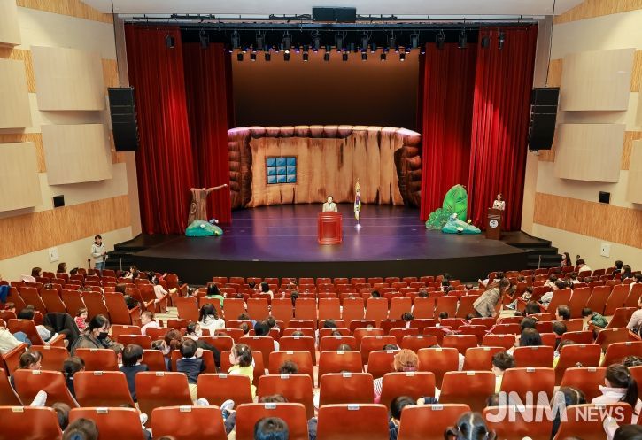 2025년 하반기 어린이집 보육가족 한마음 행사