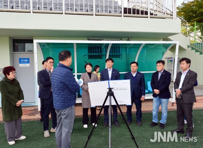 광양시 주요 공공시설 5개소 현장점검