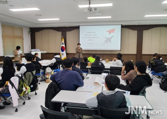 옥천교육지원청, 학생참여위원회 토의 한마당 개최