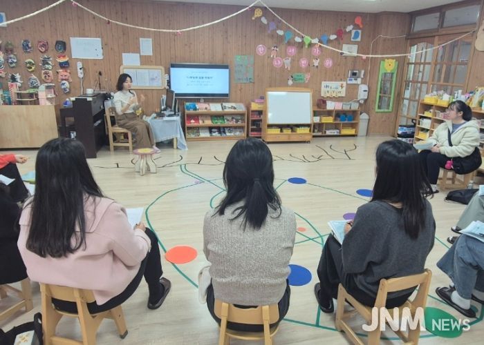 성남 유아교육, ‘함께하는 수업’으로 교실을 열다 !