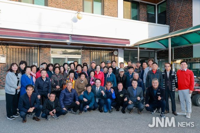 옥천읍 가풍리, 마을 전체가 함께한 첫 야유회